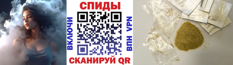 продажа наркотиков Шебекино БУТИРАТ 1.4BDO