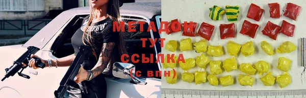 твердый Алзамай
