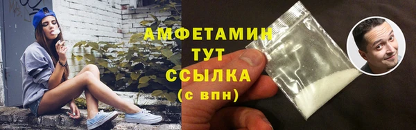 дурь Абдулино