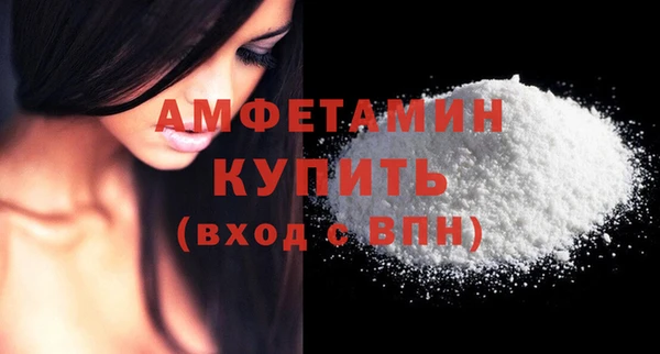 дурь Абдулино