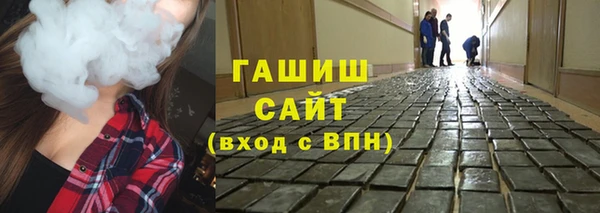 твердый Алзамай