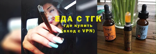 твердый Алзамай