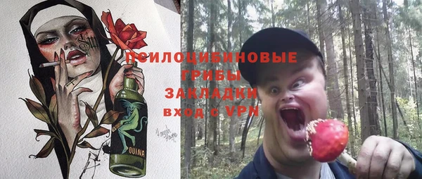 героин Алексеевка