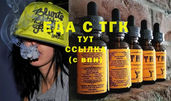 дурь Абдулино