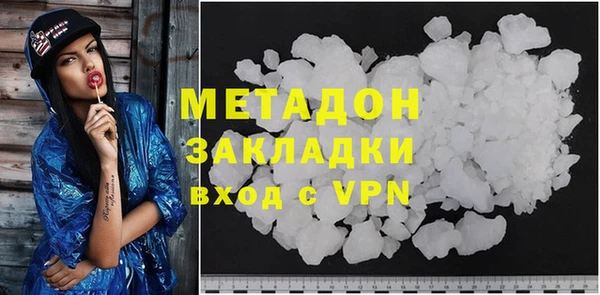 твердый Алзамай