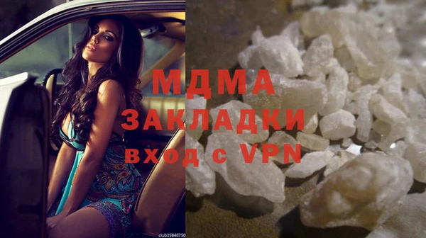 эйфоретик Алексин