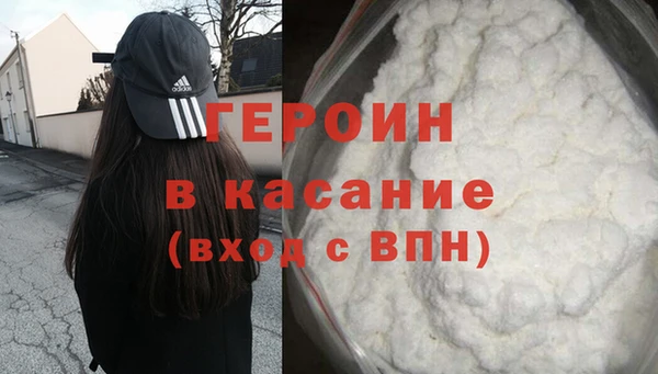 дурь Абдулино