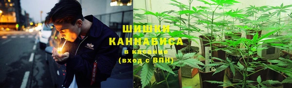 спиды Абинск