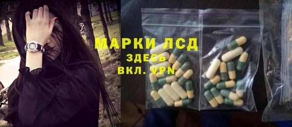 дурь Абдулино