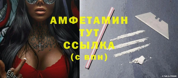 дурь Абдулино