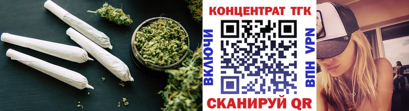 OMG Шебекино Дистиллят ТГК концентрат